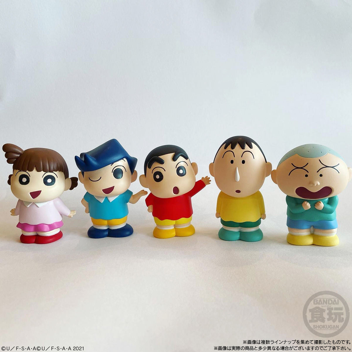クレヨンしんちゃんフレンズ ミニフィギュア2｜発売日：2021年4月26日