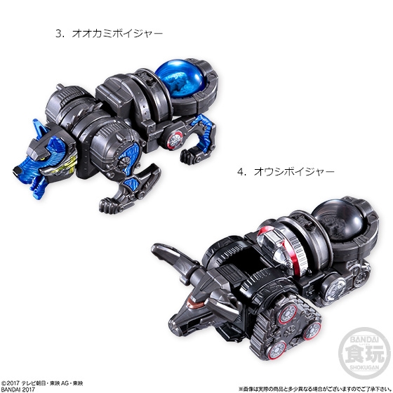 ミニプラ キュータマ合体シリーズSP01 キュウレンオー グリスター