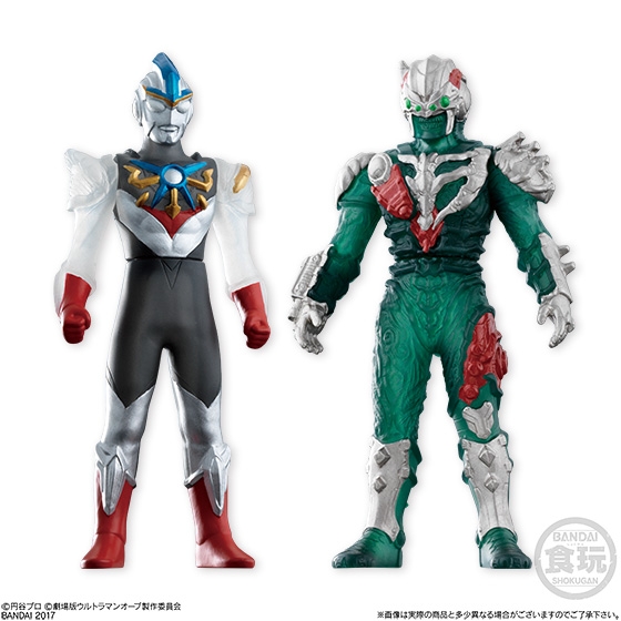 ソフビヒーローVSウルトラマン対決セット ウルトラマンオーブ絆の力編