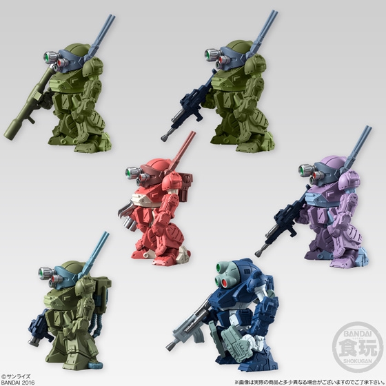 装甲騎兵ボトムズコンバージスタンダード｜発売日：2017年2月28日