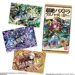 超絶パズドラウエハース4｜発売日：2016年5月31日｜バンダイ