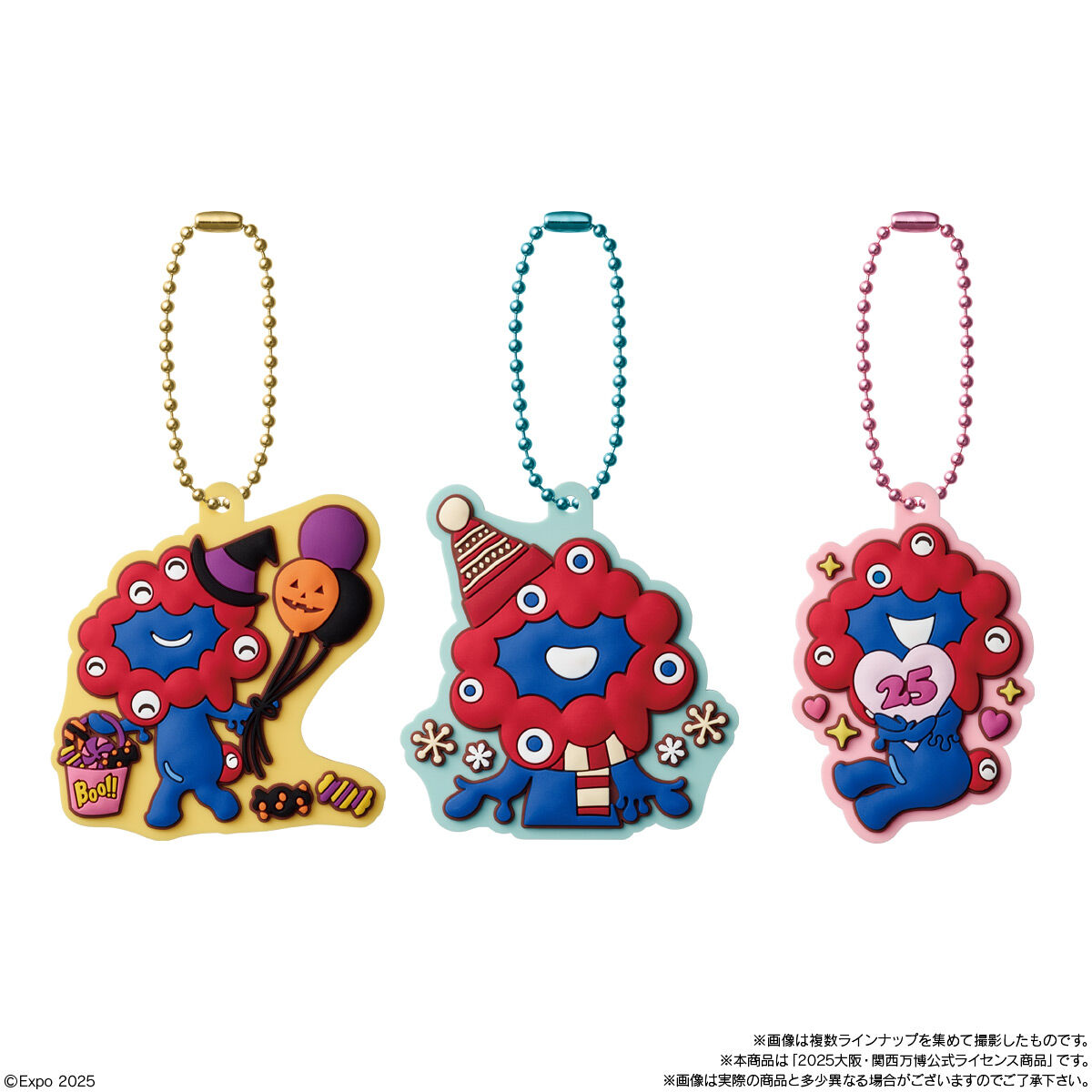 EXPO2025 ミャクミャク ぷっくりラバマスビスケット｜発売日：2025年8