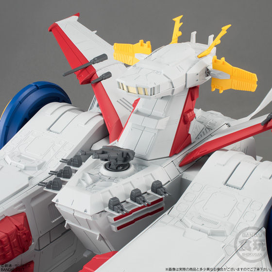 FW GUNDAM CONVERGE WHITE BASE｜発売日：2018年3月24日｜バンダイ