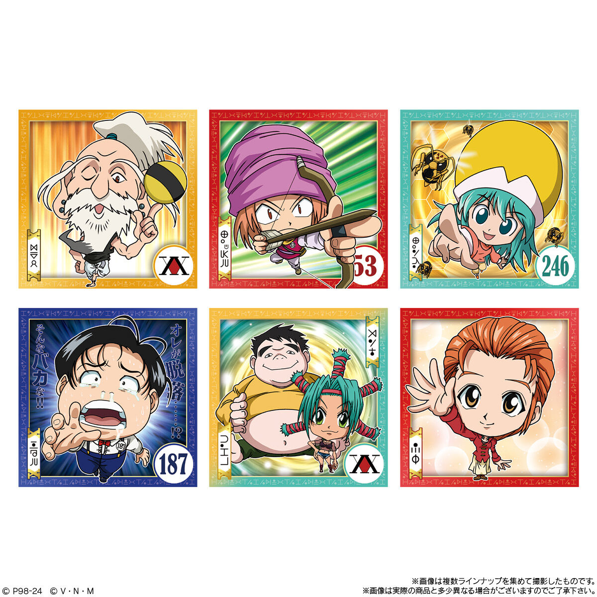 にふぉるめーしょん HUNTER×HUNTER シール×ウエハースvol.5｜発売日