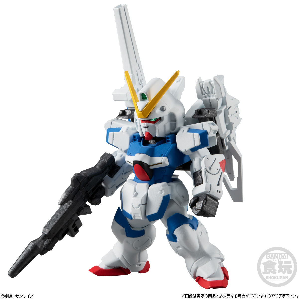 FW GUNDAM CONVERGE ♯20｜発売日：2020年9月14日｜バンダイ