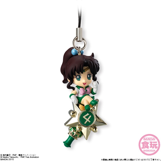 Twinkle Dolly セーラームーン｜発売日：2015年1月27日｜バンダイ