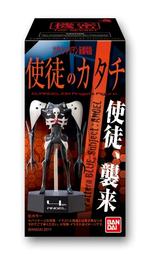 ヱヴァンゲリヲン新劇場版使徒のカタチ｜発売日：2011年5月｜バンダイ
