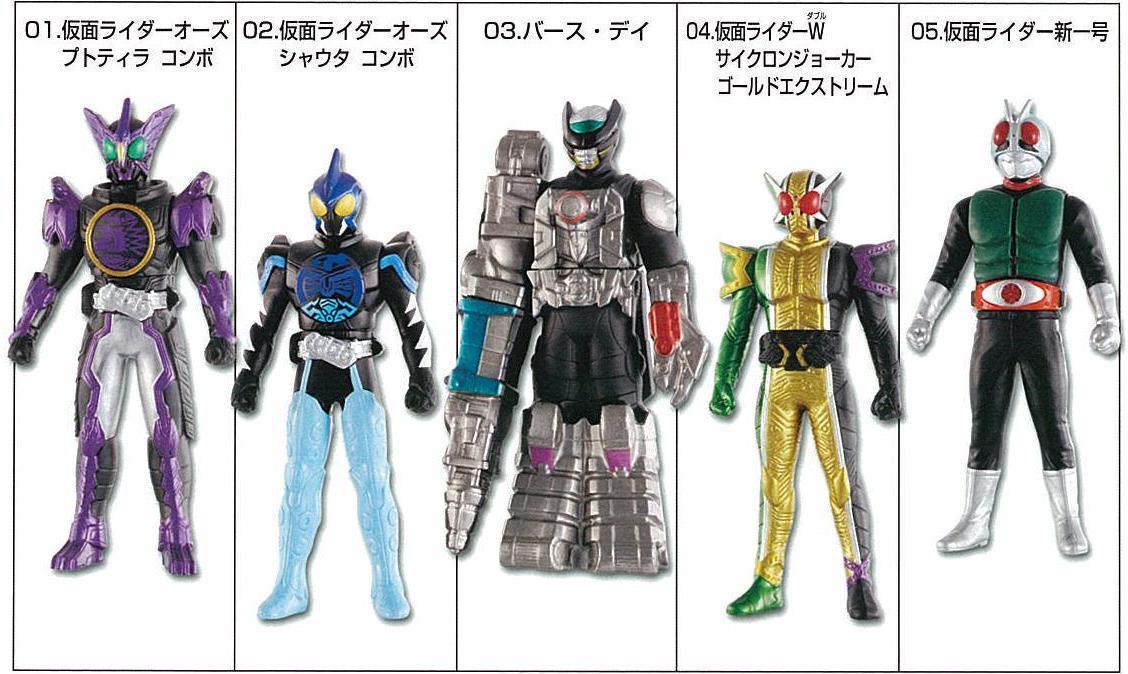 ソフビヒーロー仮面ライダー最強ライダー集結！！編｜発売日：2011年5