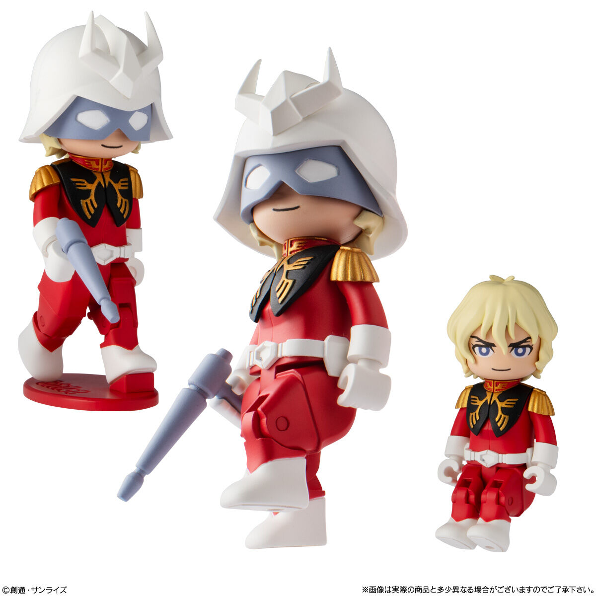 bitlotガンダム｜発売日：2025年1月13日｜バンダイ キャンディ公式サイト