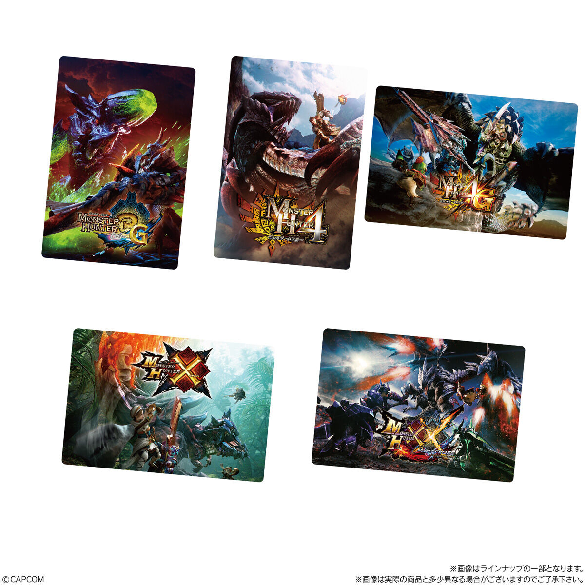 モンスターハンター 20th Anniversary カードウエハース｜発売日：2025