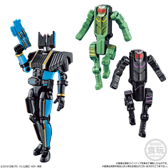 装動 仮面ライダージオウ RIDE PLUS2｜発売日：2019年8月12日