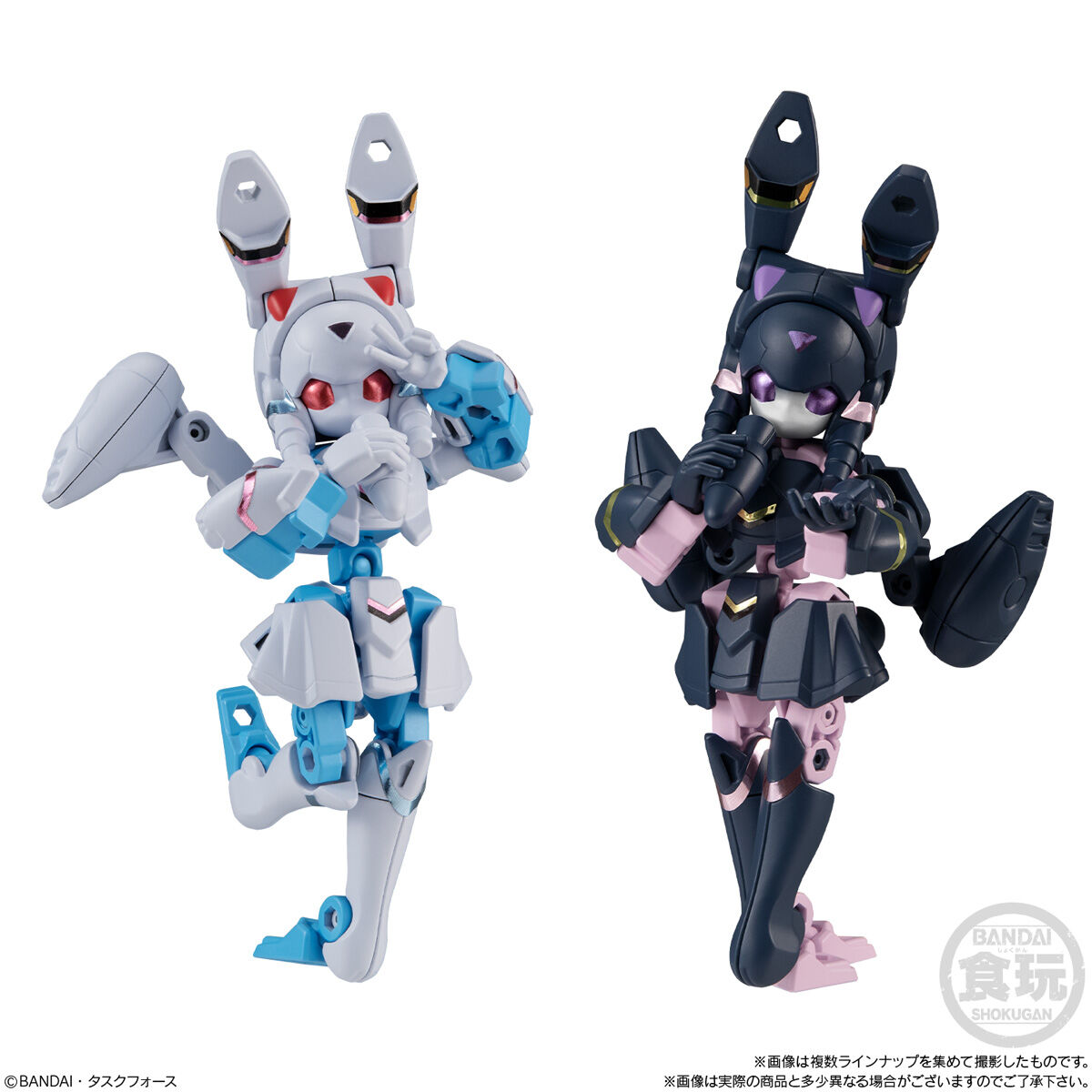 アニマギアDE 02｜発売日：2021年11月15日｜バンダイ キャンディ公式サイト