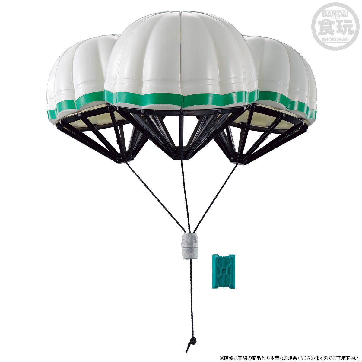 SO-DO CHRONICLE 仮面ライダーフォーゼ エレキステイツ＆ファイヤー