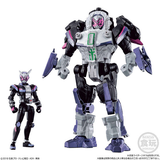 装動 仮面ライダージオウ EX ジオウメカニクスセット｜発売日：2019年1