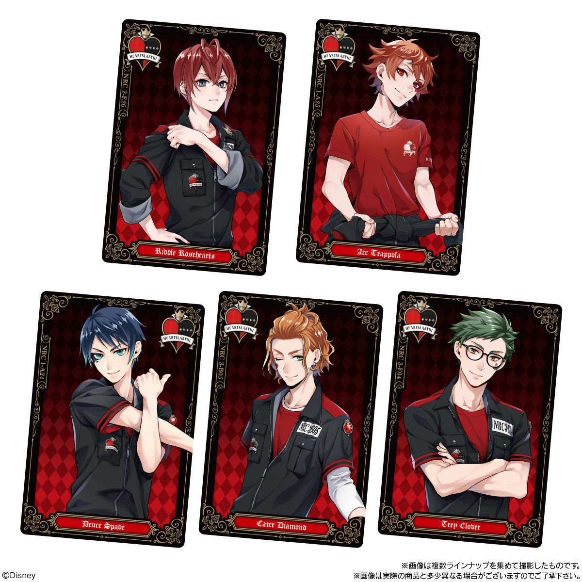 ディズニー ツイステッドワンダーランド ウエハース4｜発売日：2021年4