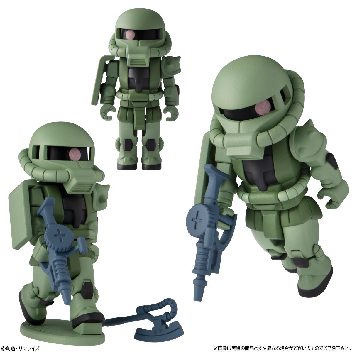 bitlotガンダム｜発売日：2025年1月13日｜バンダイ キャンディ公式サイト