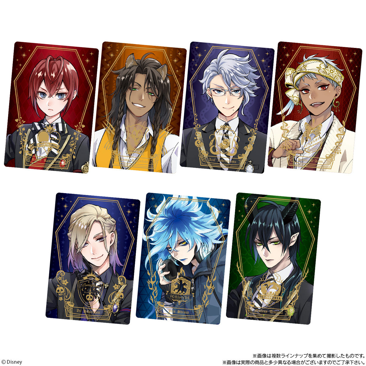 ディズニー ツイステッドワンダーランド』ウエハース5｜発売日：2021年