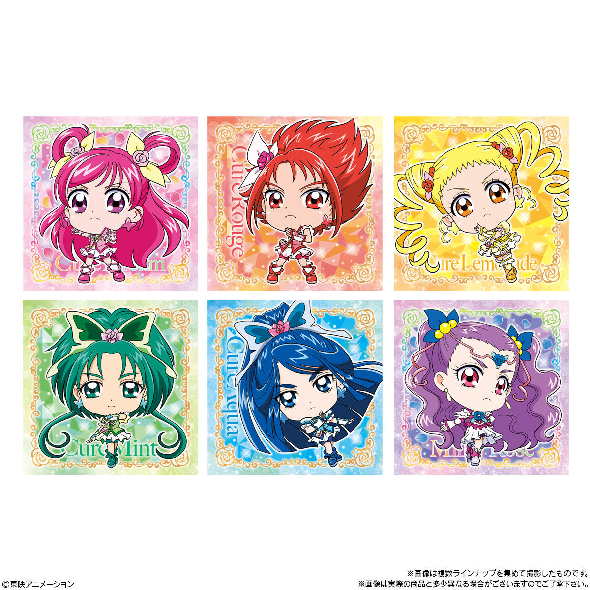 にふぉるめーしょん プリキュアオールスターズ シールウエハース2