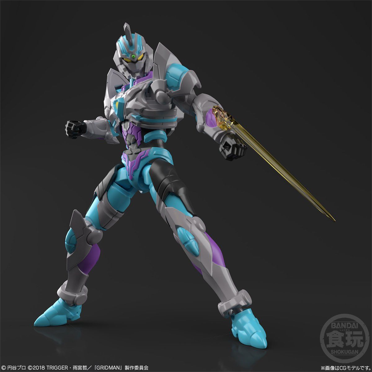 スーパーミニプラ SSSS.GRIDMAN グリッドナイト&グリッドマン(Initial