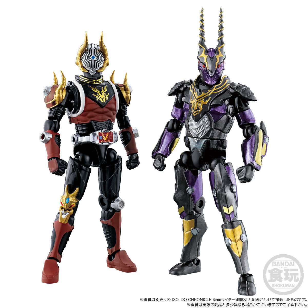 SO-DO CHRONICLE 仮面ライダー龍騎 ゴルトフェニックス＆ギガゼール