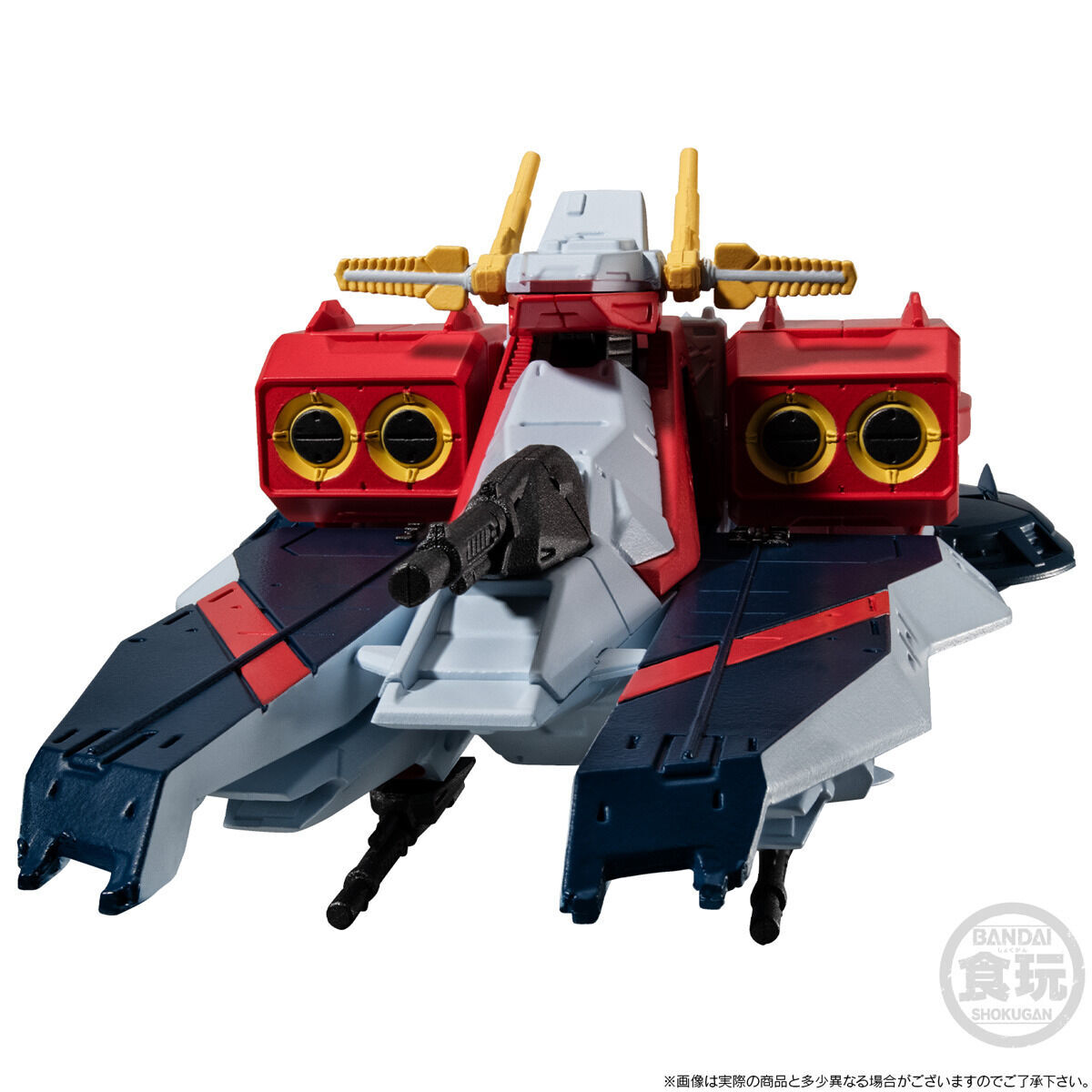 FW GUNDAM CONVERGE SB アーガマ級強襲用宇宙巡洋艦 ニカーヤ