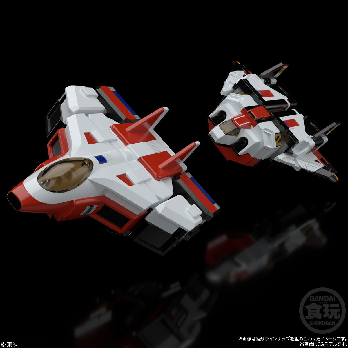 スーパーミニプラ 電子合体 バイオロボ｜発売日：2021年2月15日