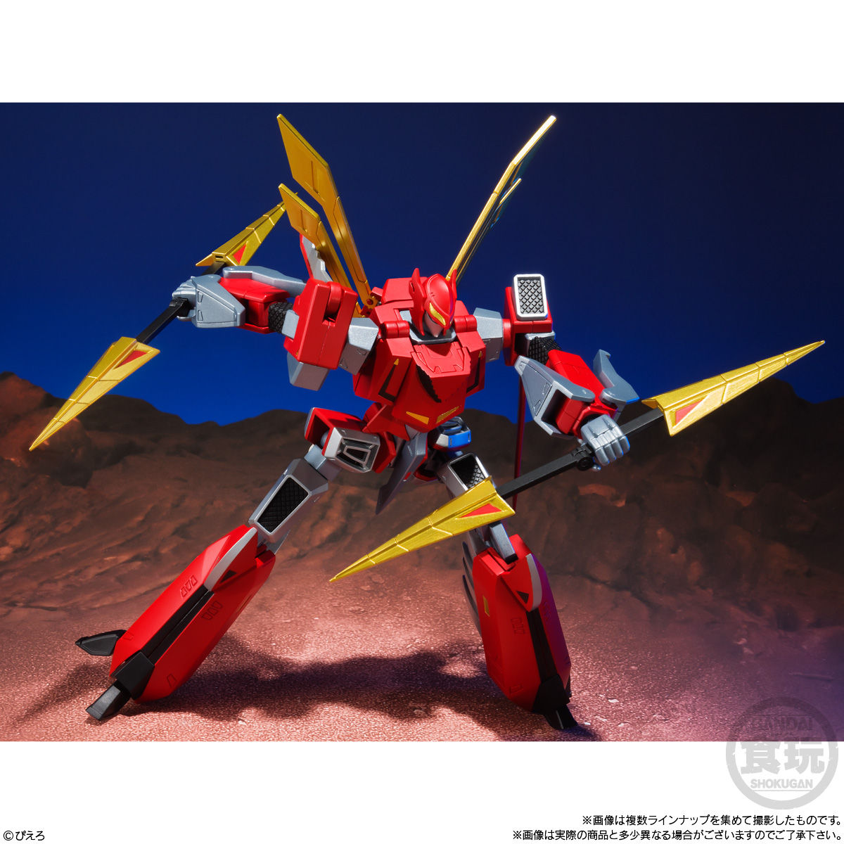 スーパーミニプラ 忍者戦士 飛影Vol.2｜発売日：2020年8月10日