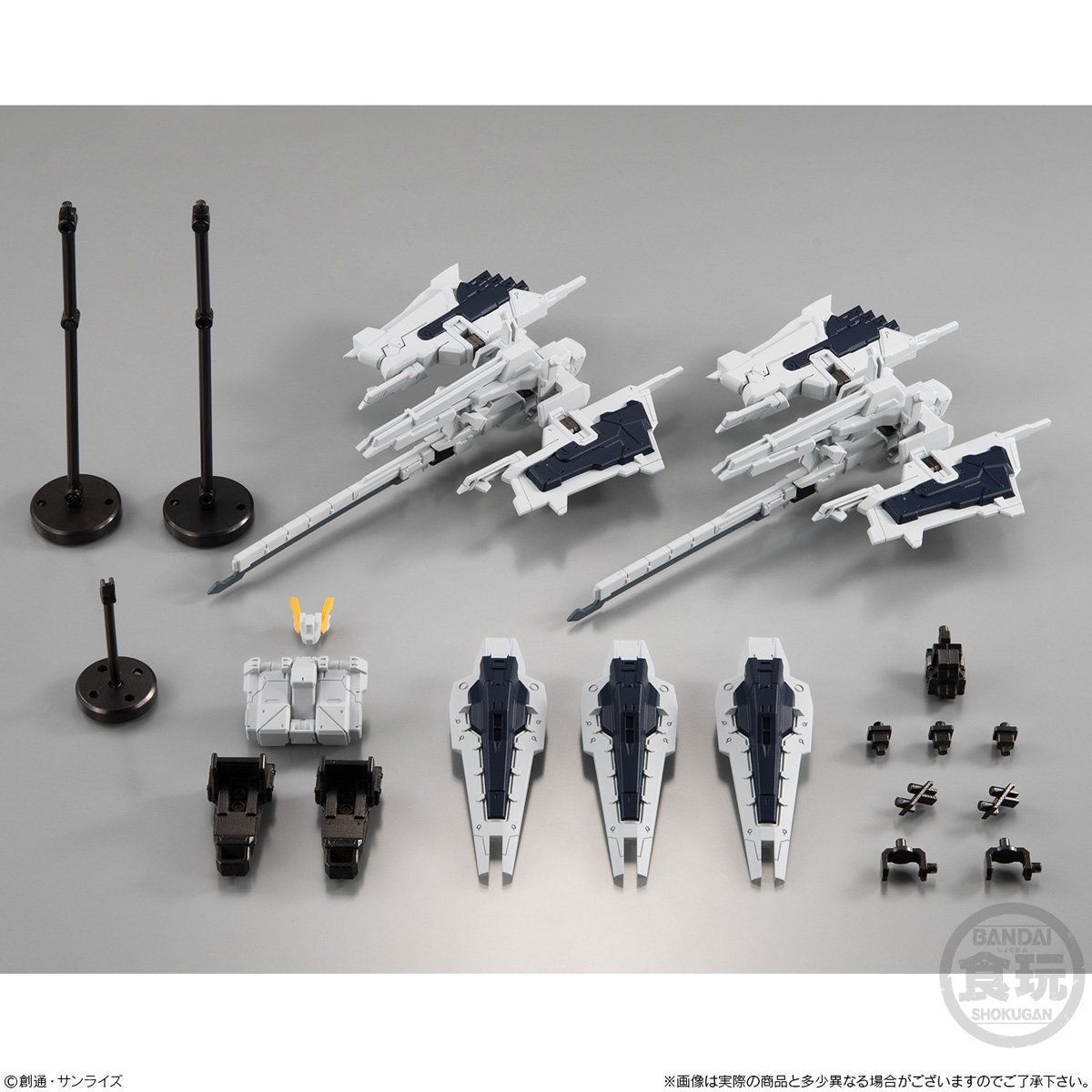 機動戦士ガンダム Gフレーム ガンダムTR-1[ヘイズル改] オプション