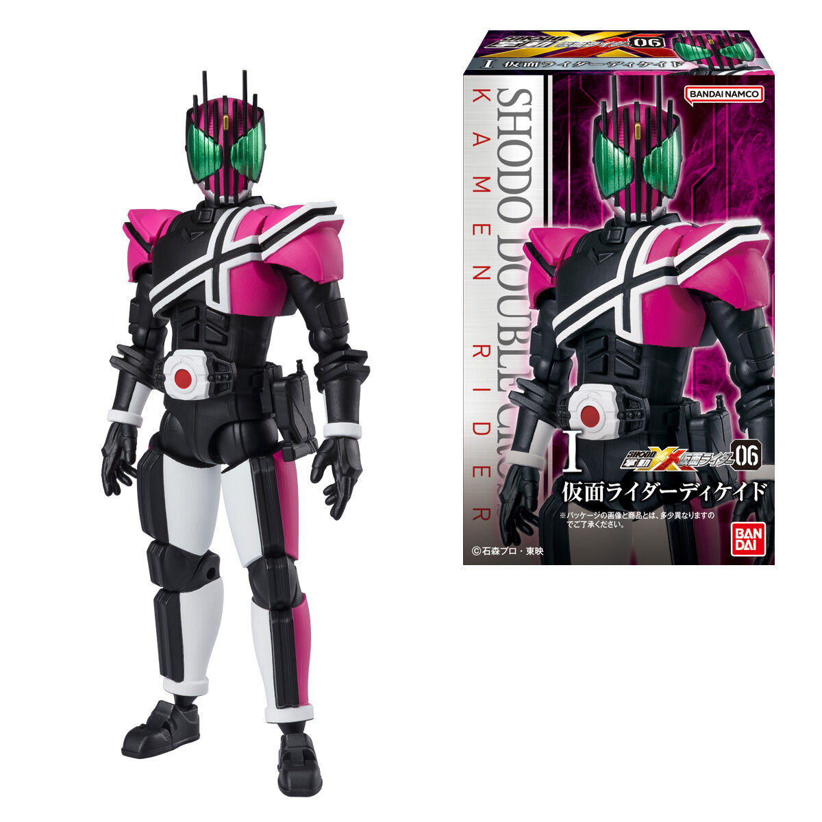 掌動-XX(ダブルクロス) 仮面ライダー6｜発売日：2024年1月8日