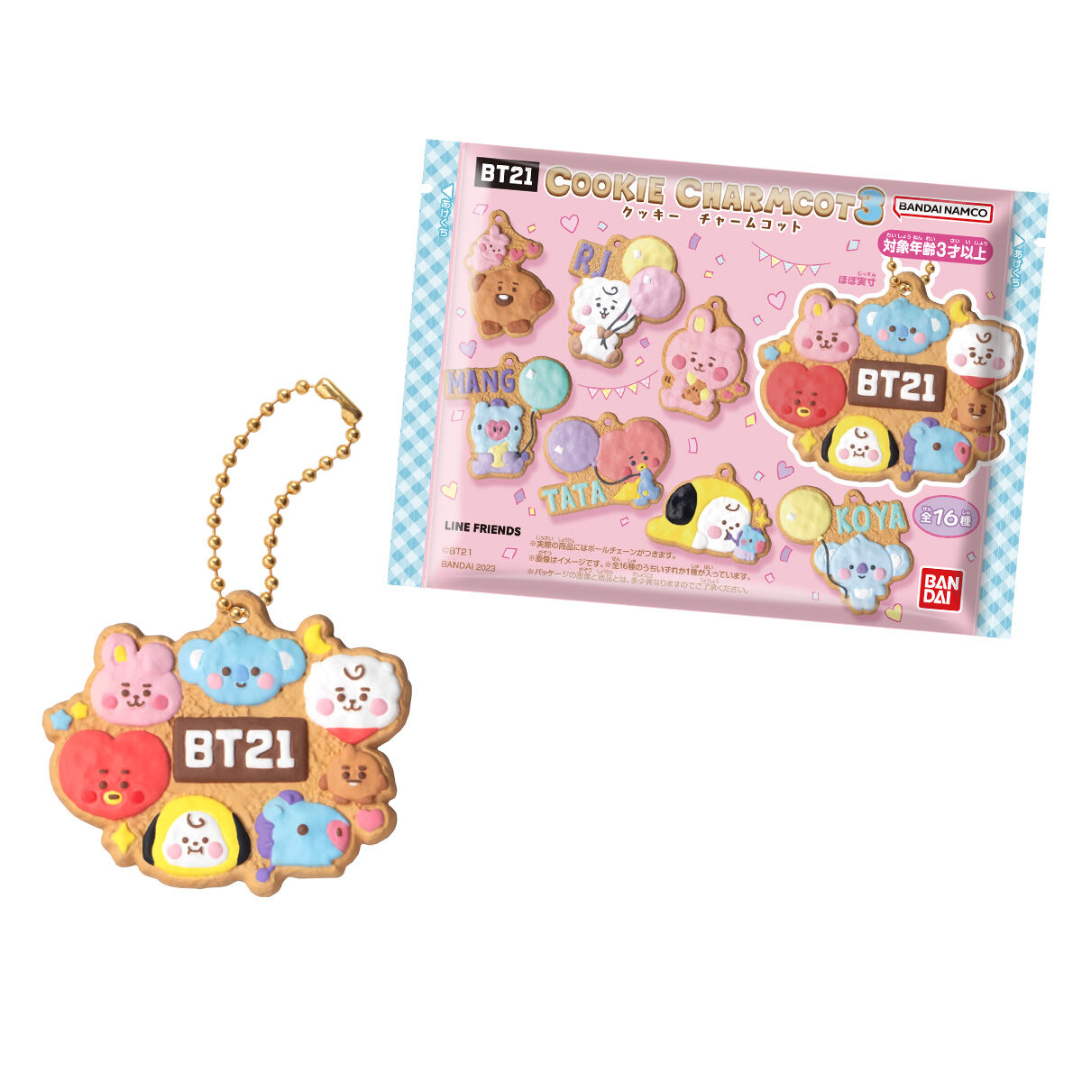 BT21 クッキーチャームコット3｜発売日：2023年4月24日｜バンダイ