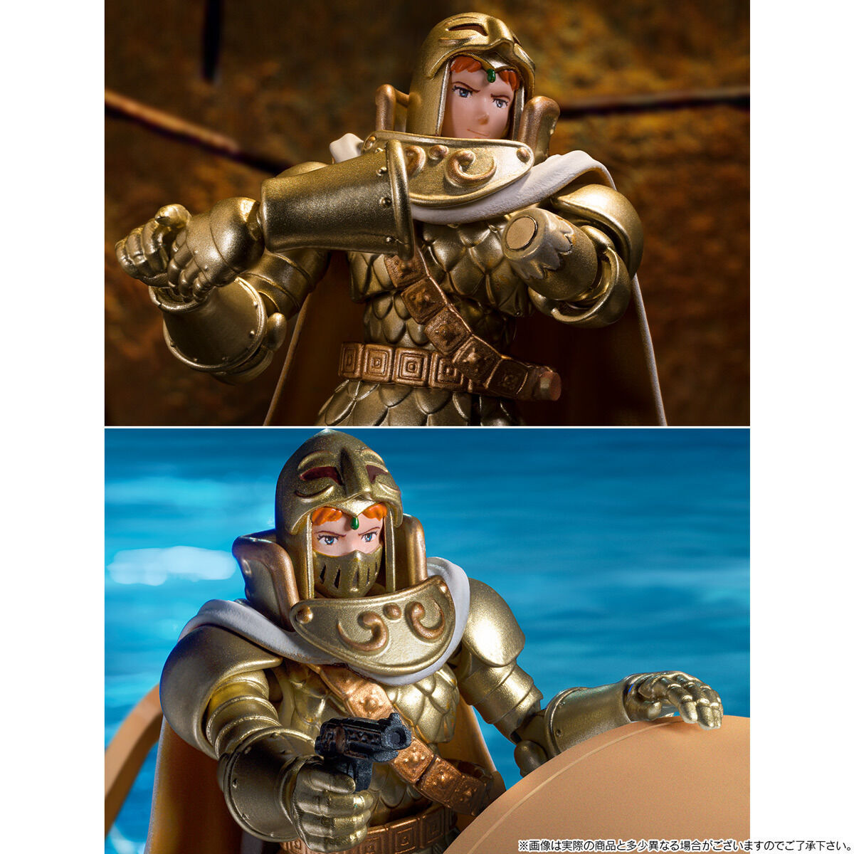 想造ガレリア クシャナ&トルメキア装甲兵｜発送日：2024年10月