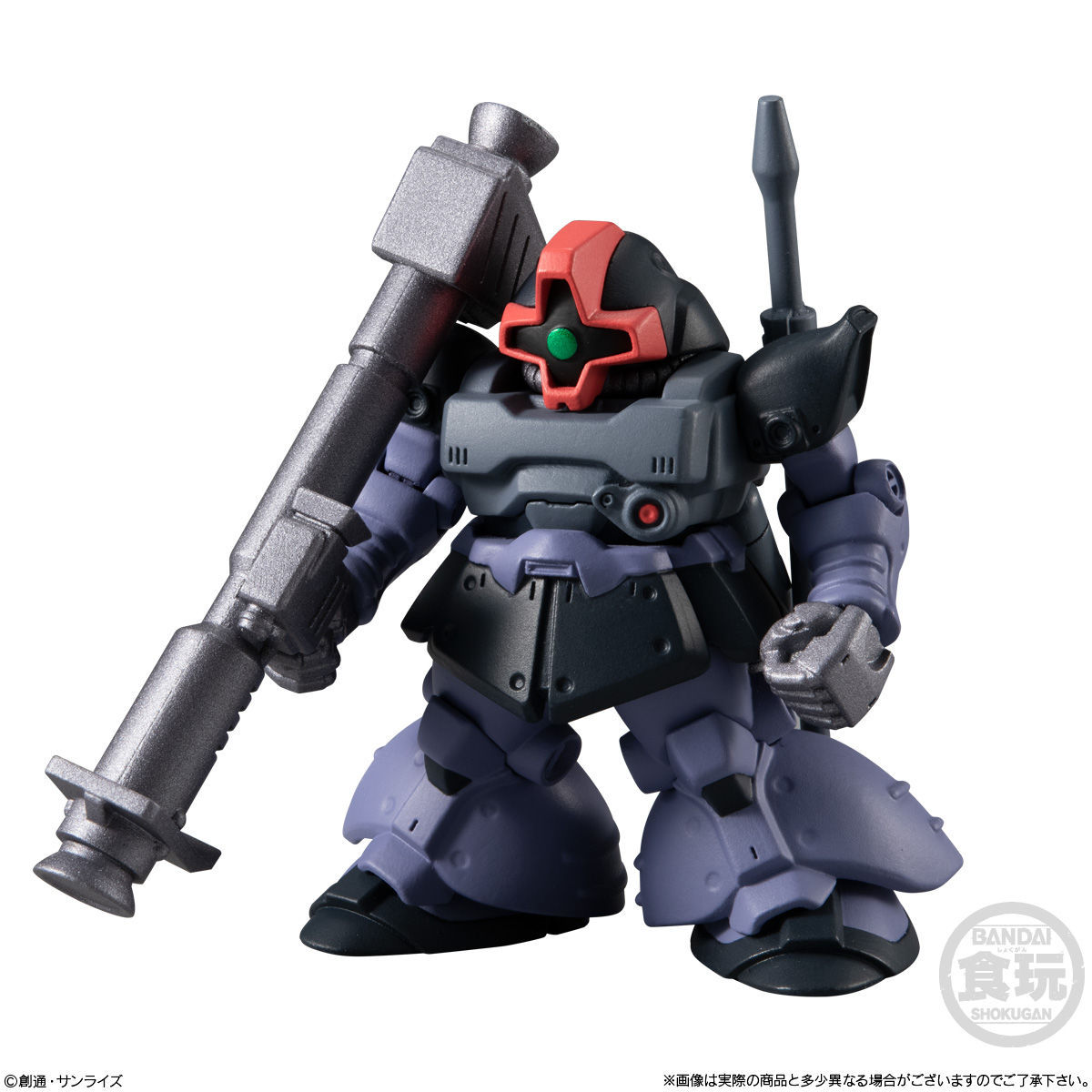 FW GUNDAM CONVERGE ♯20｜発売日：2020年9月14日｜バンダイ