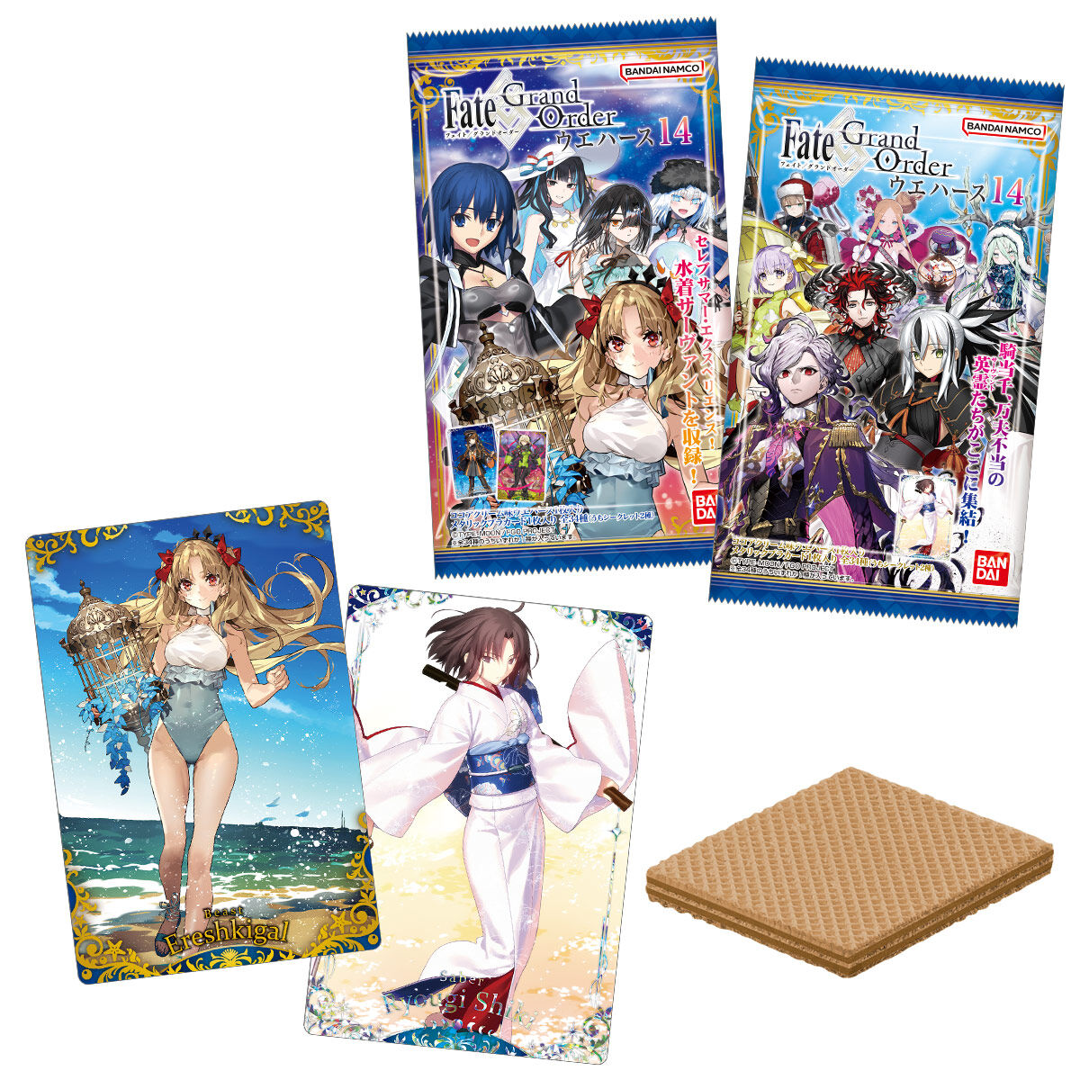 Fate/Grand Order ウエハース14｜発売日：2025年11月10日｜バンダイ