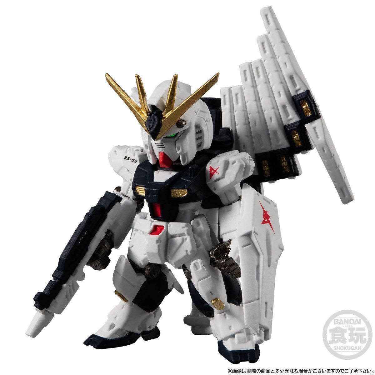 FW GUNDAM CONVERGE 10周年 UNIVERSAL CENTURY SET【プレミアム