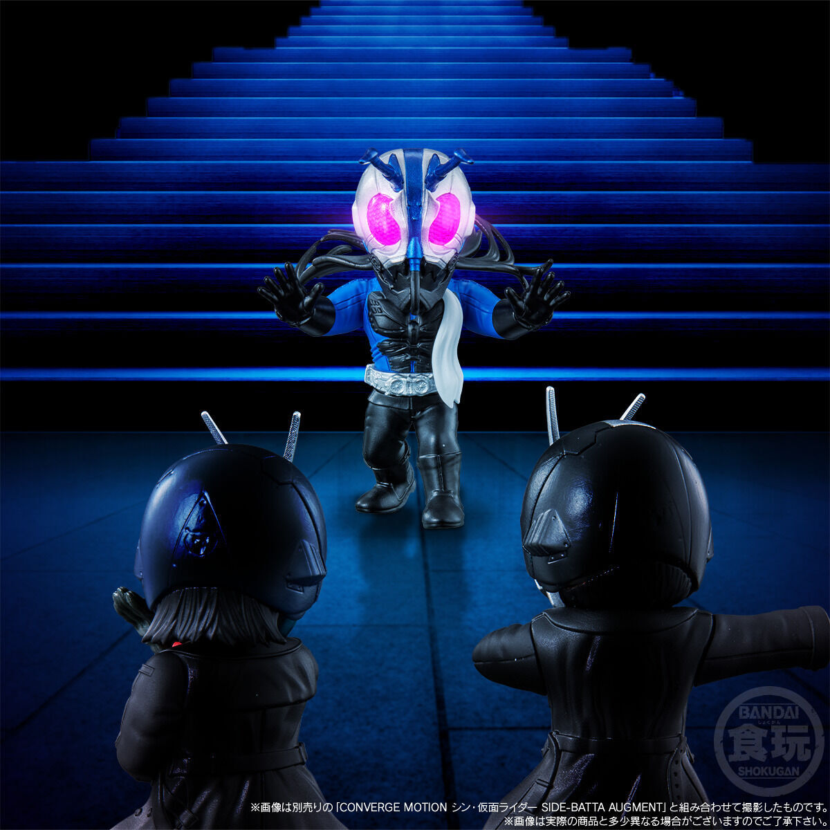 CONVERGE MOTION シン・仮面ライダー OTHER AUGMENTS SET【プレミアム