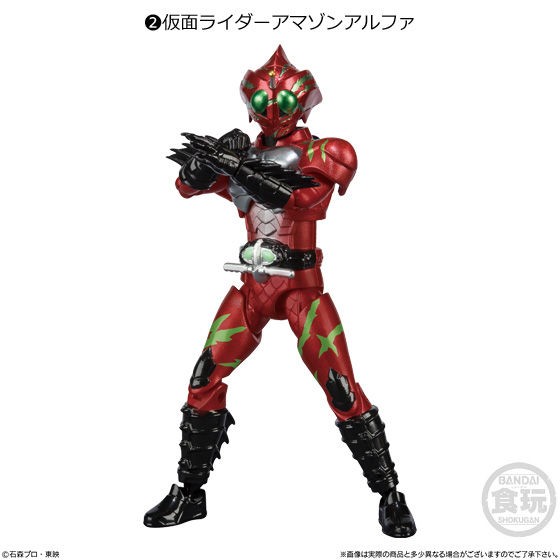 SHODO-X 仮面ライダー9｜発売日：2020年6月1日｜バンダイ キャンディ