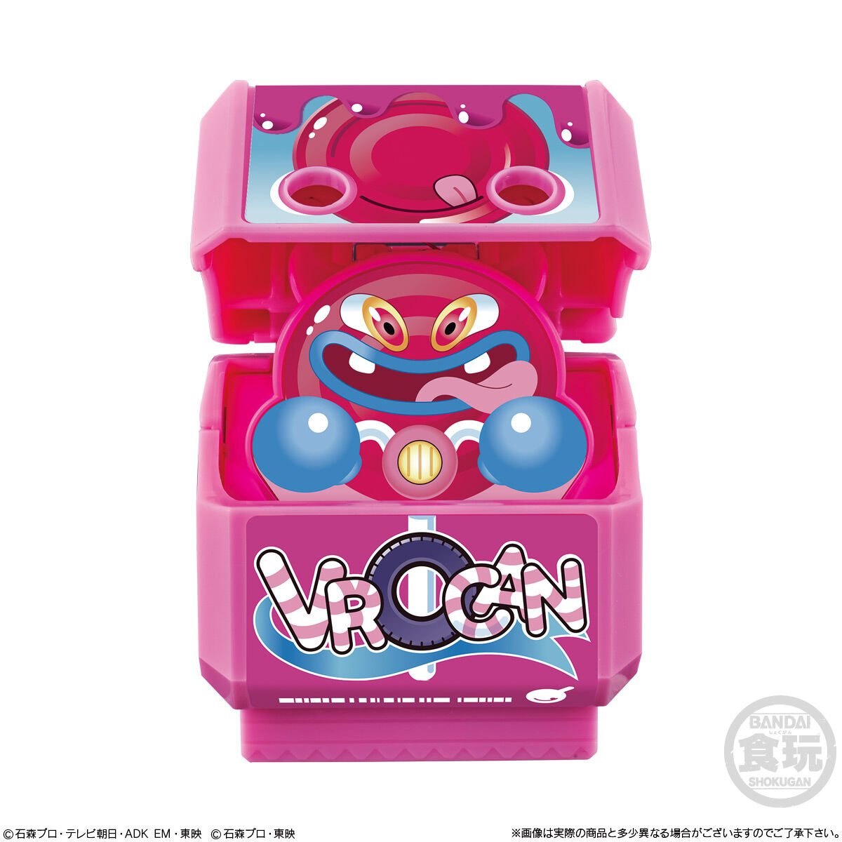 SGライダーゴチゾウ01｜発売日：2024年10月7日｜バンダイ キャンディ