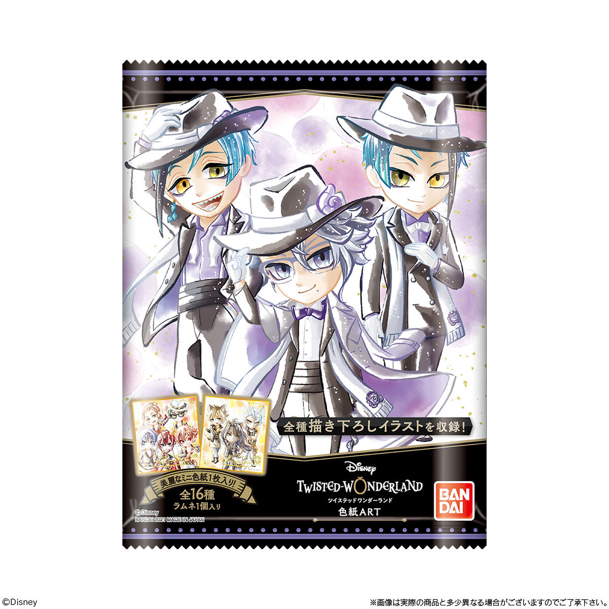 ディズニー ツイステッドワンダーランド 色紙ART｜発売日：2021年6月28