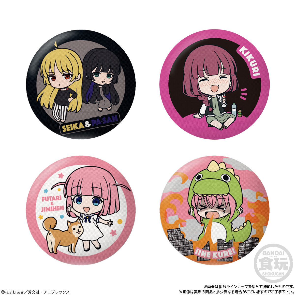 CAN BADGE COLLECTION ぼっち・ざ・ろっく！｜発売日：2024年5月6日