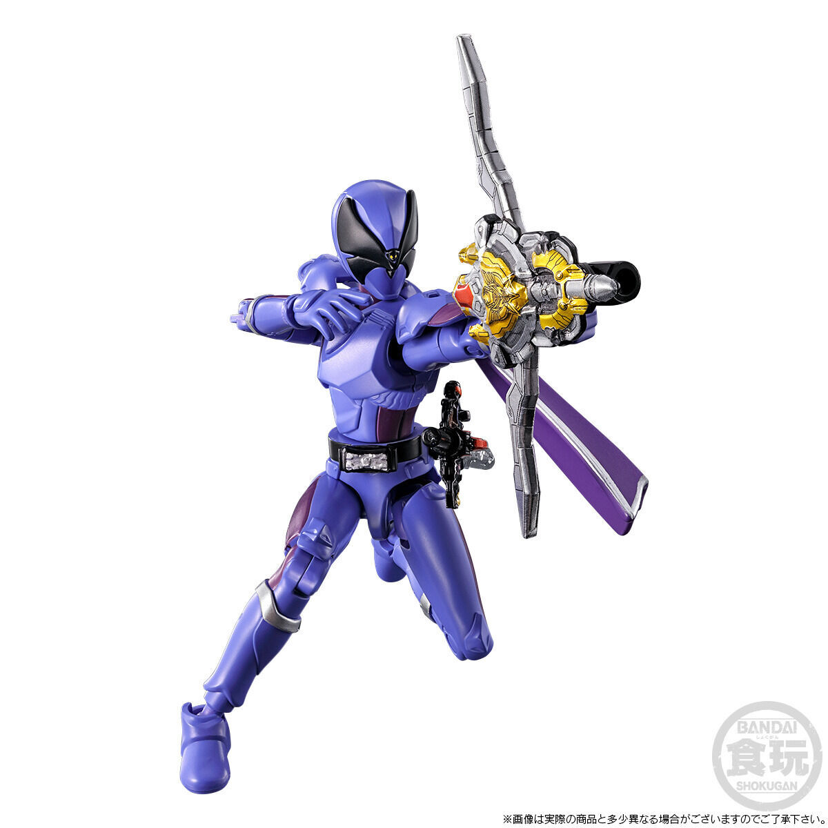 勇動PB 王様戦隊キングオージャー - Limited Color Edition