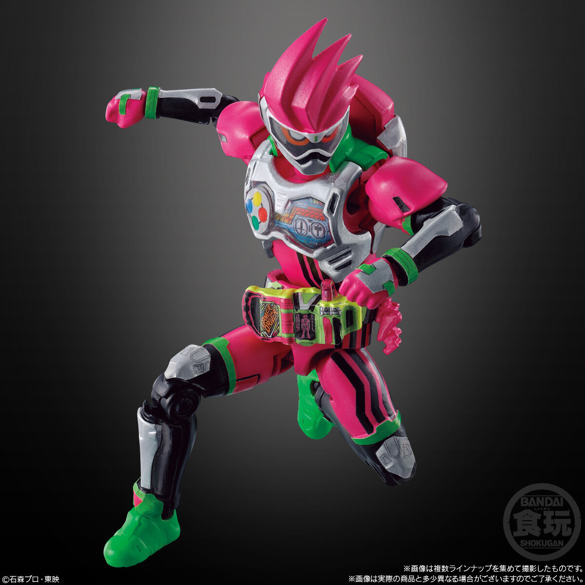 SO-DO CHRONICLE 仮面ライダーエグゼイド｜発売日：2024年11月25日