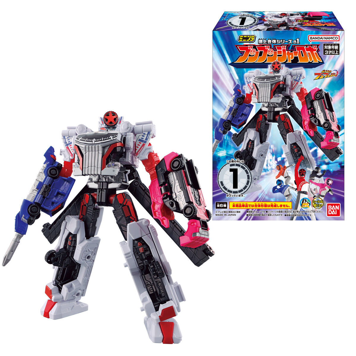 ミニプラ 爆上合体シリーズ01 ブンブンジャーロボ｜発売日：2024年4月