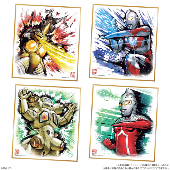 ウルトラマン色紙ART｜発売日：2019年7月8日｜バンダイ キャンディ