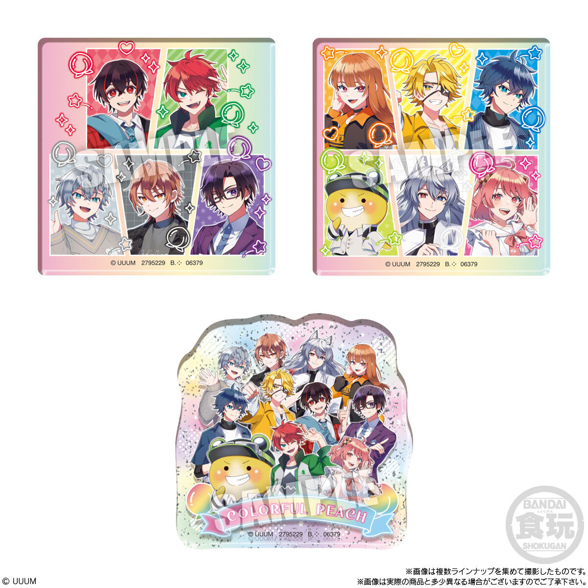 カラフルピーチ キャラマグネッツ｜発売日：2025年7月7日｜バンダイ