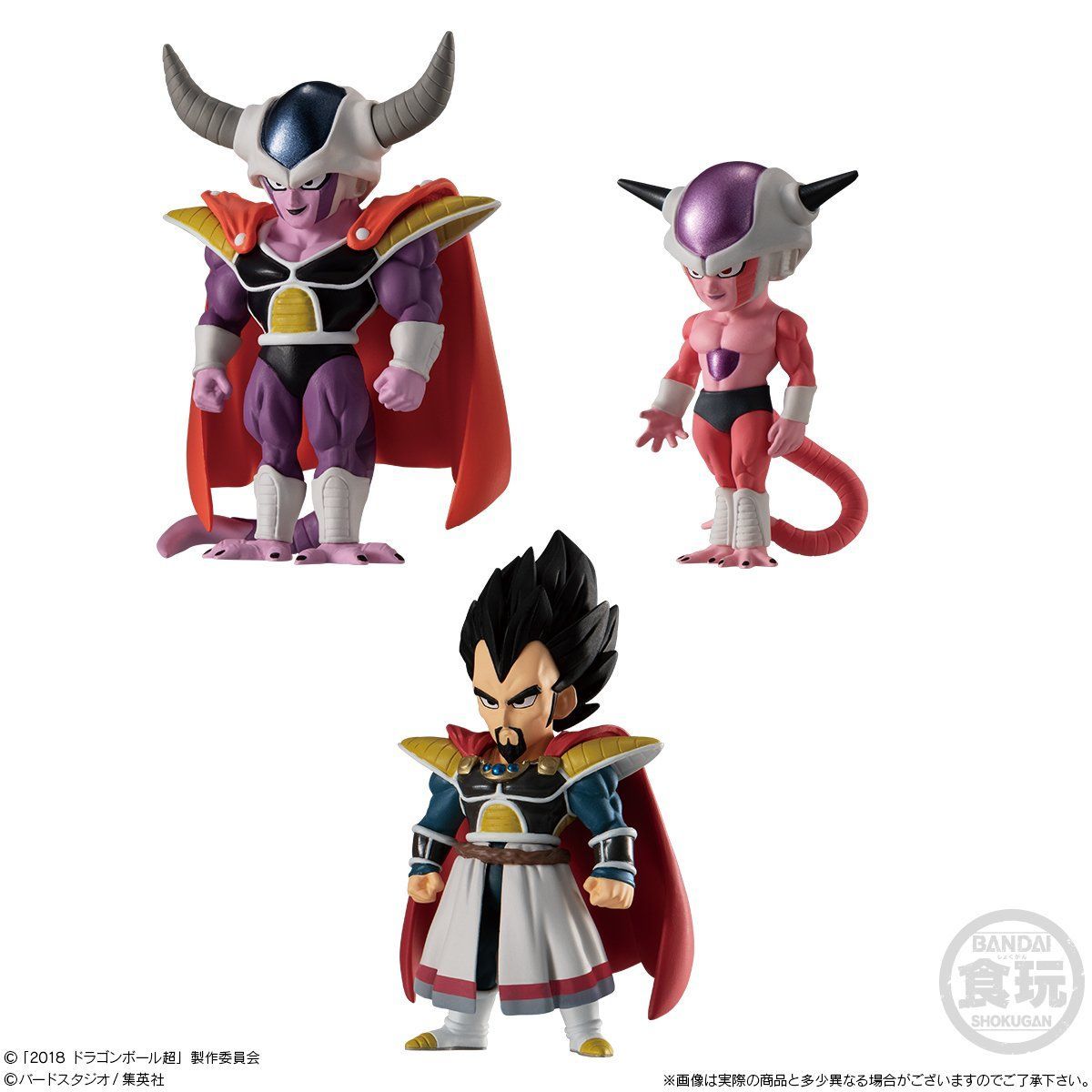 ドラゴンボールアドバージ ブロリープレミアムセット【プレミアム