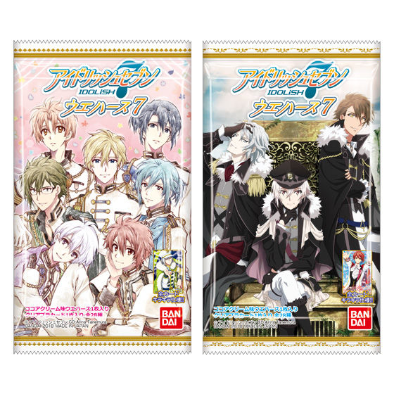 アイドリッシュセブンウエハース7｜発売日：2018年7月9日｜バンダイ