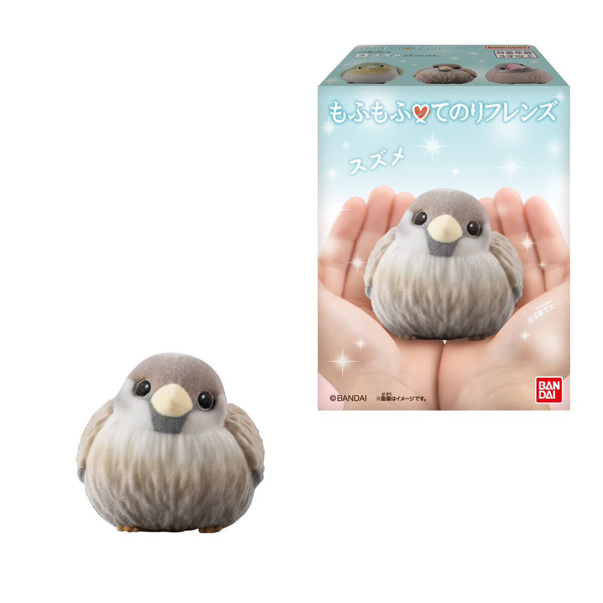 もふもふ・てのりフレンズ｜発売日：2024年4月22日｜バンダイ