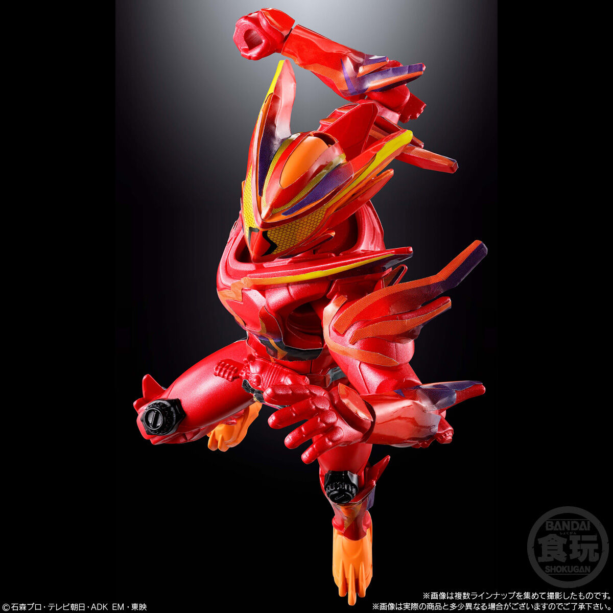 装動 仮面ライダーゼッツ AGT1 Feat.装動 仮面ライダーガヴ｜発売日