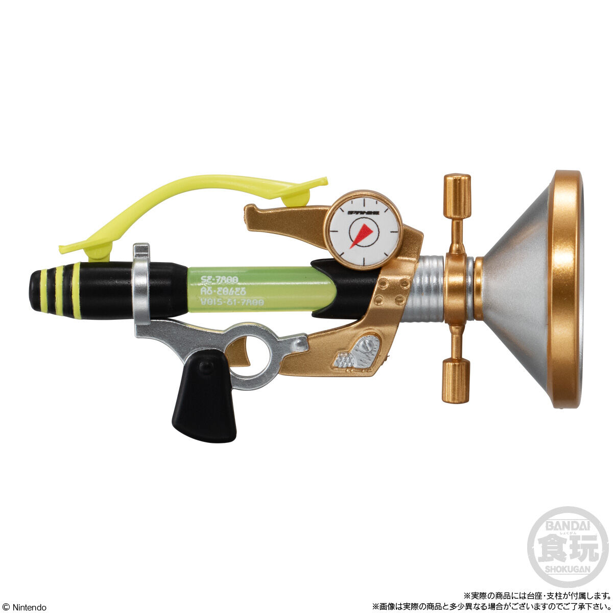 スプラトゥーン3 ブキコレクション SELECTION版｜発売日：2024年6月10