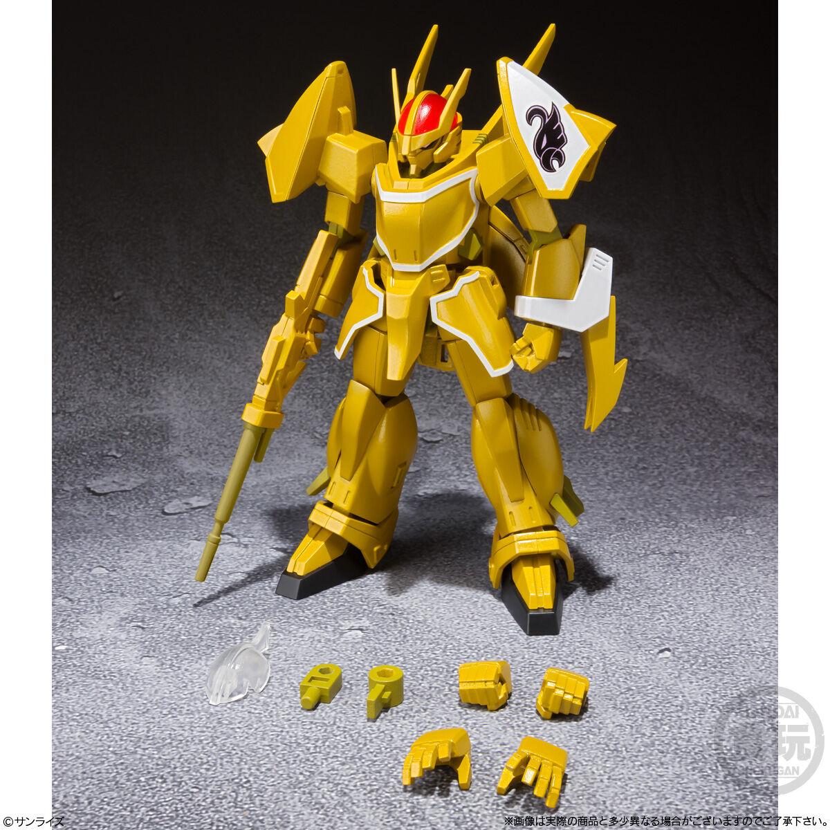 SMP [SHOKUGAN MODELING PROJECT] 蒼き流星SPTレイズナー Vol.2｜発売